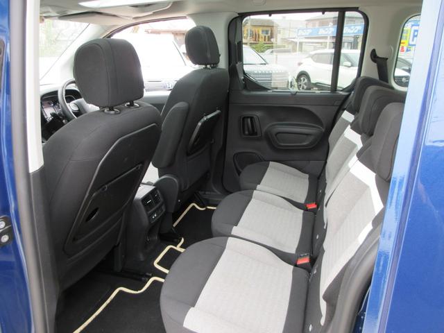 ベルランゴ トリコ パノラミックルーフ 純正8インチディスプレイオーディオ サイドカメラ+バックカメラ 両側スライドドア アダプティブクルーズコントロール パドルシフト ETC ルーフレール 16インチAW スマートキー(51枚目)