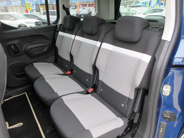 ベルランゴ トリコ パノラミックルーフ 純正8インチディスプレイオーディオ サイドカメラ+バックカメラ 両側スライドドア アダプティブクルーズコントロール パドルシフト ETC ルーフレール 16インチAW スマートキー(52枚目)