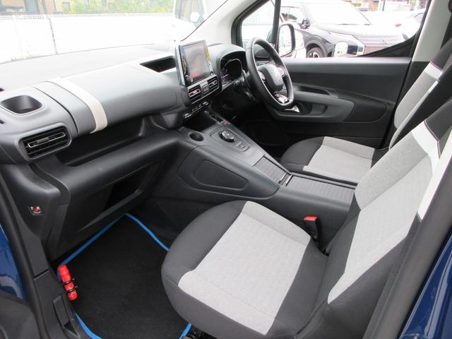 ベルランゴ トリコ パノラミックルーフ 純正8インチディスプレイオーディオ サイドカメラ+バックカメラ 両側スライドドア アダプティブクルーズコントロール パドルシフト ETC ルーフレール 16インチAW スマートキー(53枚目)