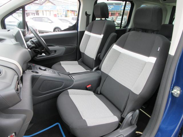 ベルランゴ トリコ パノラミックルーフ 純正8インチディスプレイオーディオ サイドカメラ+バックカメラ 両側スライドドア アダプティブクルーズコントロール パドルシフト ETC ルーフレール 16インチAW スマートキー(54枚目)