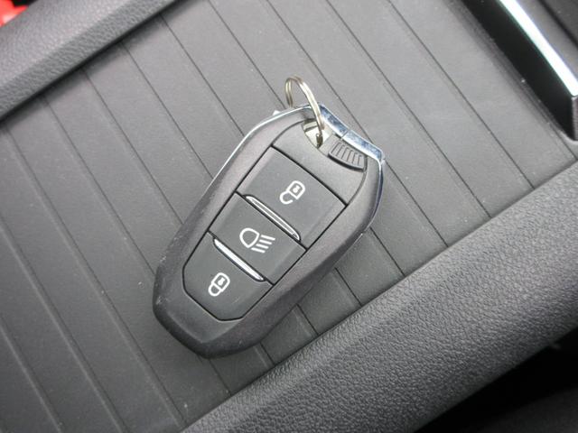 ベルランゴ トリコ パノラミックルーフ 純正8インチディスプレイオーディオ サイドカメラ+バックカメラ 両側スライドドア アダプティブクルーズコントロール パドルシフト ETC ルーフレール 16インチAW スマートキー(55枚目)