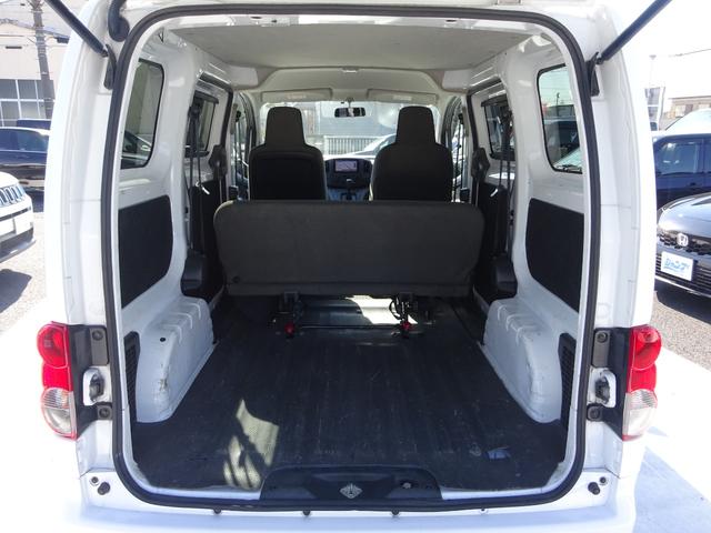 ＮＶ２００バネットバン ＶＸ　社外ナビ　バックカメラ　ＤＩＳＣ　ＵＳＢ　運転席助手席エアバック　両側スライドドア　パワーステーション　キーレスエントリー（15枚目）