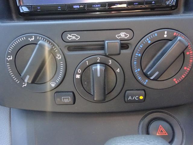 ＮＶ２００バネットバン ＶＸ　社外ナビ　バックカメラ　ＤＩＳＣ　ＵＳＢ　運転席助手席エアバック　両側スライドドア　パワーステーション　キーレスエントリー（30枚目）