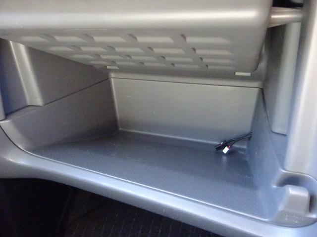 ＮＶ２００バネットバン ＶＸ　社外ナビ　バックカメラ　ＤＩＳＣ　ＵＳＢ　運転席助手席エアバック　両側スライドドア　パワーステーション　キーレスエントリー（32枚目）