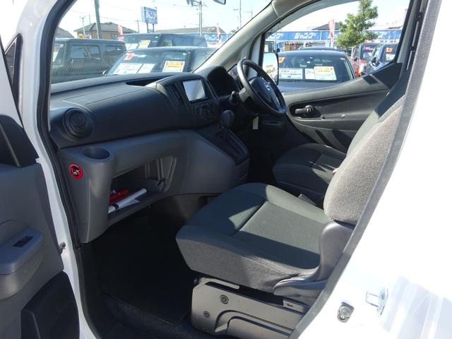 ＮＶ２００バネットバン ＶＸ　社外ナビ　バックカメラ　ＤＩＳＣ　ＵＳＢ　運転席助手席エアバック　両側スライドドア　パワーステーション　キーレスエントリー（40枚目）