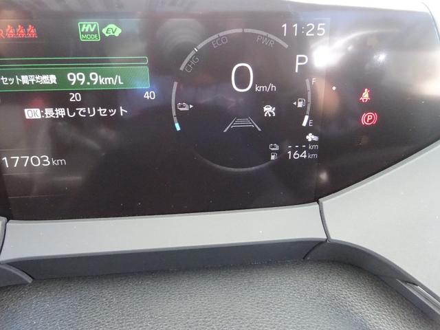 プリウス Ｚ　純正１２．３インチナビ　フルセグＴＶ　パワーバックドア　アラウンドビューモニター　ＥＴＣ２．０　Ｂｌｕｅｔｏｏｔｈ　ＵＳＢ　アダプティブクルーズコントロール　レーンキープアシスト（18枚目）