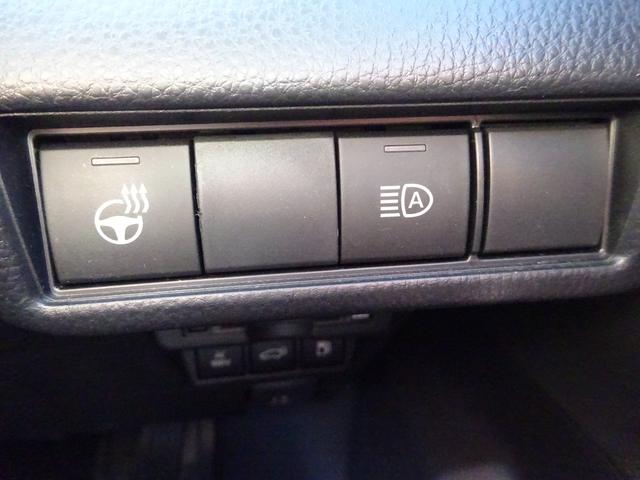 プリウス Ｚ　純正１２．３インチナビ　フルセグＴＶ　パワーバックドア　アラウンドビューモニター　ＥＴＣ２．０　Ｂｌｕｅｔｏｏｔｈ　ＵＳＢ　アダプティブクルーズコントロール　レーンキープアシスト（20枚目）