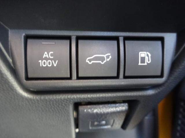 プリウス Ｚ　純正１２．３インチナビ　フルセグＴＶ　パワーバックドア　アラウンドビューモニター　ＥＴＣ２．０　Ｂｌｕｅｔｏｏｔｈ　ＵＳＢ　アダプティブクルーズコントロール　レーンキープアシスト（22枚目）