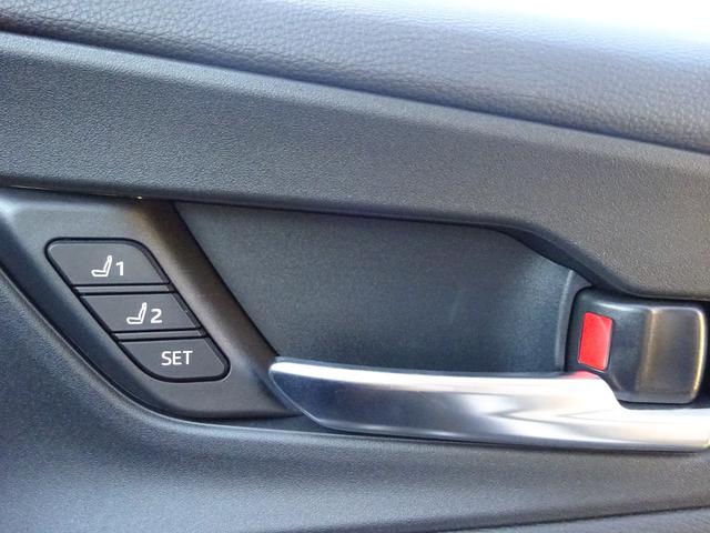 プリウス Ｚ　純正１２．３インチナビ　フルセグＴＶ　パワーバックドア　アラウンドビューモニター　ＥＴＣ２．０　Ｂｌｕｅｔｏｏｔｈ　ＵＳＢ　アダプティブクルーズコントロール　レーンキープアシスト（24枚目）