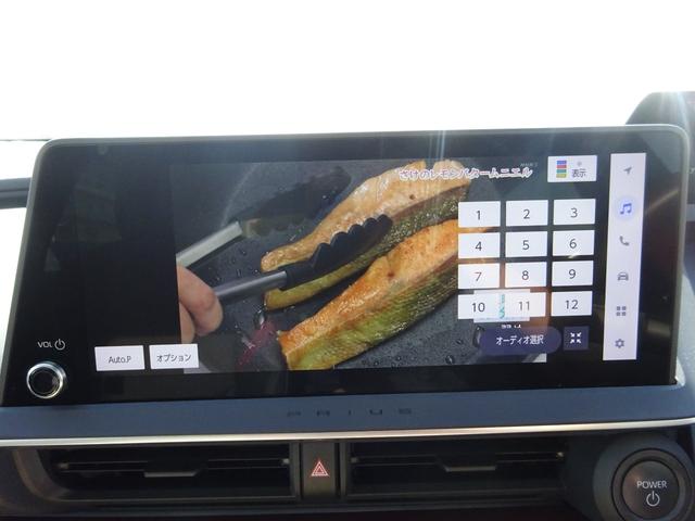 プリウス Ｚ　純正１２．３インチナビ　フルセグＴＶ　パワーバックドア　アラウンドビューモニター　ＥＴＣ２．０　Ｂｌｕｅｔｏｏｔｈ　ＵＳＢ　アダプティブクルーズコントロール　レーンキープアシスト（29枚目）