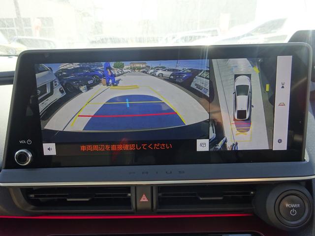 プリウス Ｚ　純正１２．３インチナビ　フルセグＴＶ　パワーバックドア　アラウンドビューモニター　ＥＴＣ２．０　Ｂｌｕｅｔｏｏｔｈ　ＵＳＢ　アダプティブクルーズコントロール　レーンキープアシスト（33枚目）