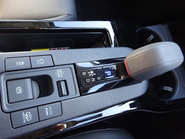 プリウス Ｚ　純正１２．３インチナビ　フルセグＴＶ　パワーバックドア　アラウンドビューモニター　ＥＴＣ２．０　Ｂｌｕｅｔｏｏｔｈ　ＵＳＢ　アダプティブクルーズコントロール　レーンキープアシスト（36枚目）