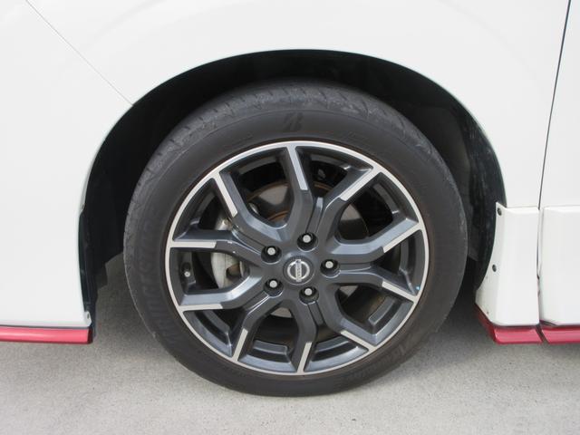 セレナ ニスモ　プロパイロット　純正１０．５インチナビ　フルセグＴＶ　後席フリップダウンモニター　全周囲カメラ　両側パワースライドドア　ドラレコ　ＥＴＣ　ＬＥＤヘッドライト　純正１７インチＡＷ　インテリジェントキー（9枚目）