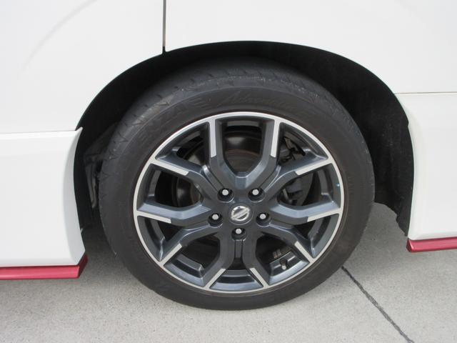 セレナ ニスモ　プロパイロット　純正１０．５インチナビ　フルセグＴＶ　後席フリップダウンモニター　全周囲カメラ　両側パワースライドドア　ドラレコ　ＥＴＣ　ＬＥＤヘッドライト　純正１７インチＡＷ　インテリジェントキー（10枚目）