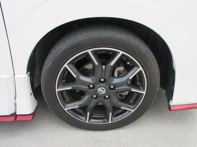 セレナ ニスモ　プロパイロット　純正１０．５インチナビ　フルセグＴＶ　後席フリップダウンモニター　全周囲カメラ　両側パワースライドドア　ドラレコ　ＥＴＣ　ＬＥＤヘッドライト　純正１７インチＡＷ　インテリジェントキー（12枚目）