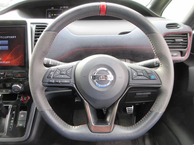 セレナ ニスモ　プロパイロット　純正１０．５インチナビ　フルセグＴＶ　後席フリップダウンモニター　全周囲カメラ　両側パワースライドドア　ドラレコ　ＥＴＣ　ＬＥＤヘッドライト　純正１７インチＡＷ　インテリジェントキー（20枚目）