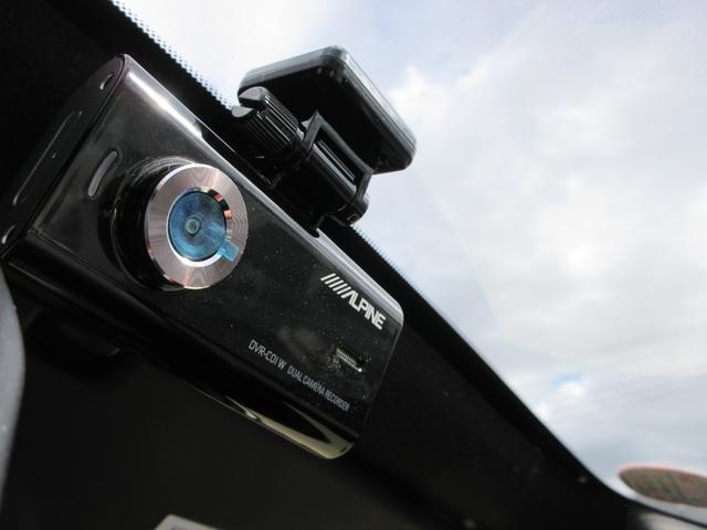 セレナ ニスモ　プロパイロット　純正１０．５インチナビ　フルセグＴＶ　後席フリップダウンモニター　全周囲カメラ　両側パワースライドドア　ドラレコ　ＥＴＣ　ＬＥＤヘッドライト　純正１７インチＡＷ　インテリジェントキー（25枚目）