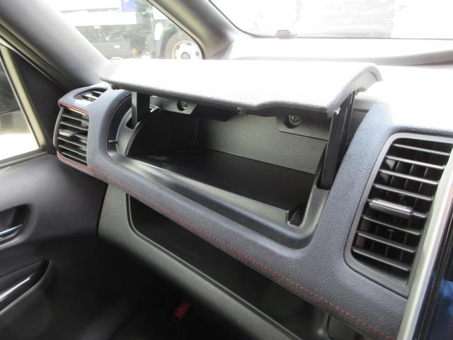 セレナ ニスモ　プロパイロット　純正１０．５インチナビ　フルセグＴＶ　後席フリップダウンモニター　全周囲カメラ　両側パワースライドドア　ドラレコ　ＥＴＣ　ＬＥＤヘッドライト　純正１７インチＡＷ　インテリジェントキー（27枚目）