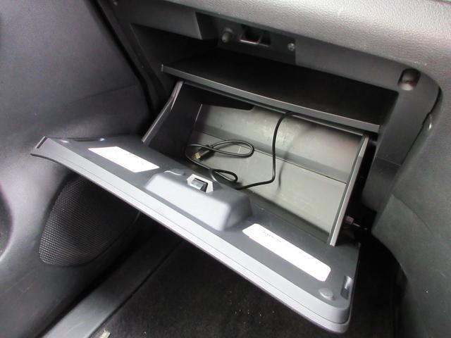 セレナ ニスモ　プロパイロット　純正１０．５インチナビ　フルセグＴＶ　後席フリップダウンモニター　全周囲カメラ　両側パワースライドドア　ドラレコ　ＥＴＣ　ＬＥＤヘッドライト　純正１７インチＡＷ　インテリジェントキー（28枚目）