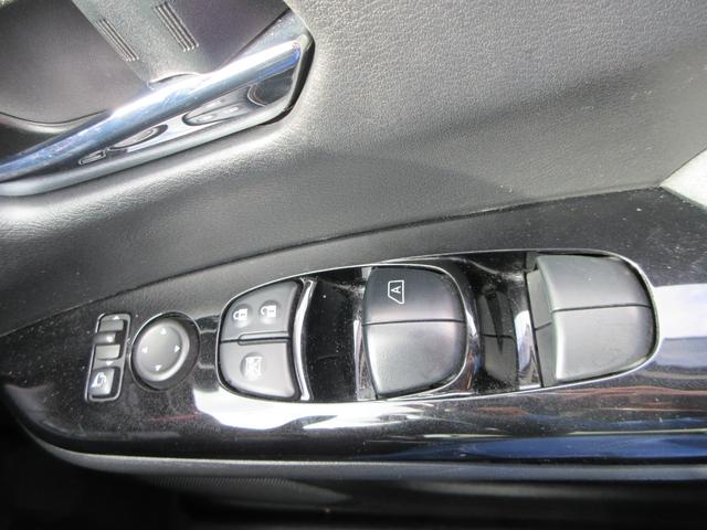 セレナ ニスモ　プロパイロット　純正１０．５インチナビ　フルセグＴＶ　後席フリップダウンモニター　全周囲カメラ　両側パワースライドドア　ドラレコ　ＥＴＣ　ＬＥＤヘッドライト　純正１７インチＡＷ　インテリジェントキー（29枚目）