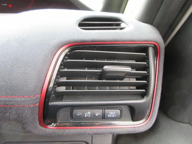 セレナ ニスモ　プロパイロット　純正１０．５インチナビ　フルセグＴＶ　後席フリップダウンモニター　全周囲カメラ　両側パワースライドドア　ドラレコ　ＥＴＣ　ＬＥＤヘッドライト　純正１７インチＡＷ　インテリジェントキー（30枚目）