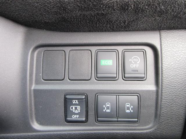 セレナ ニスモ　プロパイロット　純正１０．５インチナビ　フルセグＴＶ　後席フリップダウンモニター　全周囲カメラ　両側パワースライドドア　ドラレコ　ＥＴＣ　ＬＥＤヘッドライト　純正１７インチＡＷ　インテリジェントキー（31枚目）