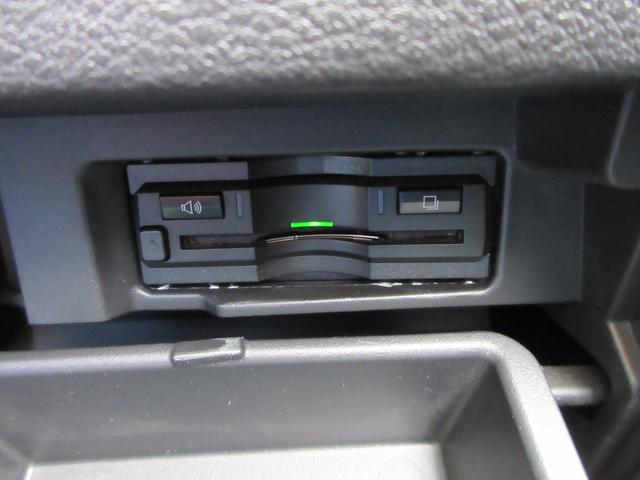 セレナ ニスモ　プロパイロット　純正１０．５インチナビ　フルセグＴＶ　後席フリップダウンモニター　全周囲カメラ　両側パワースライドドア　ドラレコ　ＥＴＣ　ＬＥＤヘッドライト　純正１７インチＡＷ　インテリジェントキー（32枚目）