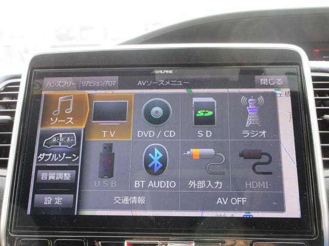 セレナ ニスモ　プロパイロット　純正１０．５インチナビ　フルセグＴＶ　後席フリップダウンモニター　全周囲カメラ　両側パワースライドドア　ドラレコ　ＥＴＣ　ＬＥＤヘッドライト　純正１７インチＡＷ　インテリジェントキー（37枚目）