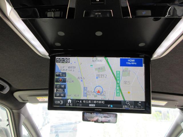 セレナ ニスモ　プロパイロット　純正１０．５インチナビ　フルセグＴＶ　後席フリップダウンモニター　全周囲カメラ　両側パワースライドドア　ドラレコ　ＥＴＣ　ＬＥＤヘッドライト　純正１７インチＡＷ　インテリジェントキー（40枚目）