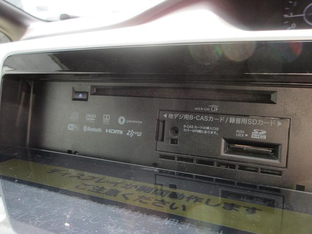 セレナ ニスモ　プロパイロット　純正１０．５インチナビ　フルセグＴＶ　後席フリップダウンモニター　全周囲カメラ　両側パワースライドドア　ドラレコ　ＥＴＣ　ＬＥＤヘッドライト　純正１７インチＡＷ　インテリジェントキー（41枚目）