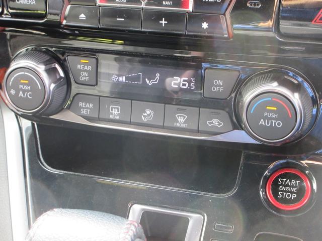 セレナ ニスモ　プロパイロット　純正１０．５インチナビ　フルセグＴＶ　後席フリップダウンモニター　全周囲カメラ　両側パワースライドドア　ドラレコ　ＥＴＣ　ＬＥＤヘッドライト　純正１７インチＡＷ　インテリジェントキー（42枚目）