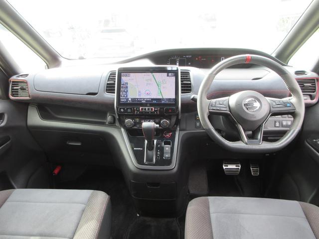 セレナ ニスモ　プロパイロット　純正１０．５インチナビ　フルセグＴＶ　後席フリップダウンモニター　全周囲カメラ　両側パワースライドドア　ドラレコ　ＥＴＣ　ＬＥＤヘッドライト　純正１７インチＡＷ　インテリジェントキー（48枚目）