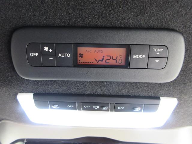 セレナ ニスモ　プロパイロット　純正１０．５インチナビ　フルセグＴＶ　後席フリップダウンモニター　全周囲カメラ　両側パワースライドドア　ドラレコ　ＥＴＣ　ＬＥＤヘッドライト　純正１７インチＡＷ　インテリジェントキー（49枚目）