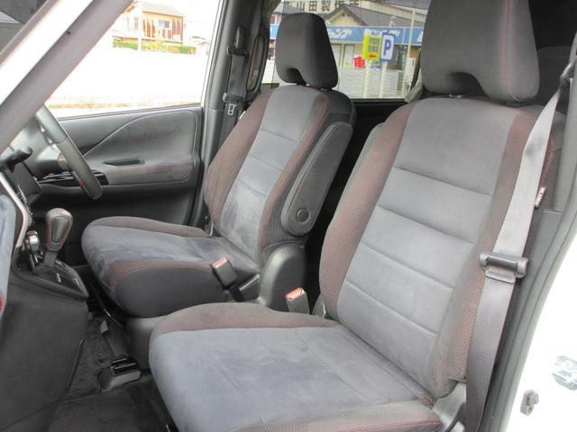 セレナ ニスモ　プロパイロット　純正１０．５インチナビ　フルセグＴＶ　後席フリップダウンモニター　全周囲カメラ　両側パワースライドドア　ドラレコ　ＥＴＣ　ＬＥＤヘッドライト　純正１７インチＡＷ　インテリジェントキー（57枚目）