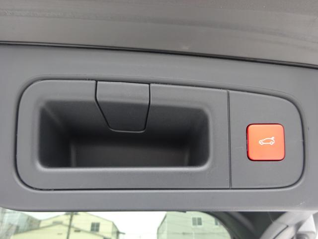 C5 X シャインパック サンルーフ レザーシート 純正12インチナビ パワーバックドア アラウンドビューモニター ドライブレコーダー ETC2.0 Bluetooth USB アダプティブクルーズコントロール(16枚目)