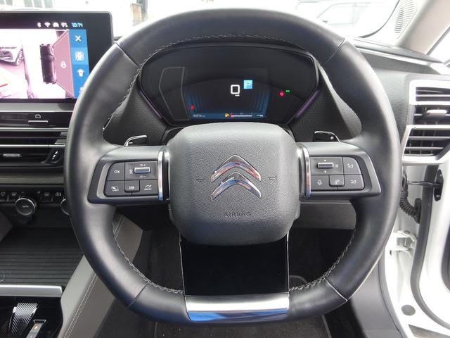 C5 X シャインパック サンルーフ レザーシート 純正12インチナビ パワーバックドア アラウンドビューモニター ドライブレコーダー ETC2.0 Bluetooth USB アダプティブクルーズコントロール(20枚目)