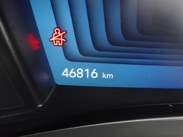 C5 X シャインパック サンルーフ レザーシート 純正12インチナビ パワーバックドア アラウンドビューモニター ドライブレコーダー ETC2.0 Bluetooth USB アダプティブクルーズコントロール(22枚目)