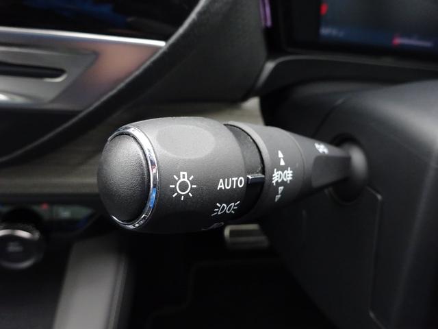 C5 X シャインパック サンルーフ レザーシート 純正12インチナビ パワーバックドア アラウンドビューモニター ドライブレコーダー ETC2.0 Bluetooth USB アダプティブクルーズコントロール(23枚目)