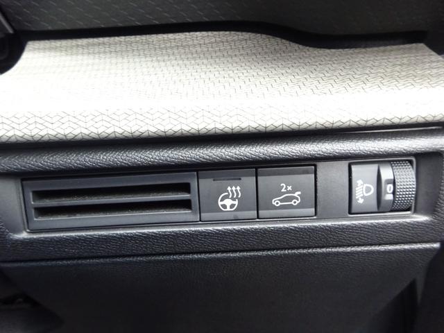 C5 X シャインパック サンルーフ レザーシート 純正12インチナビ パワーバックドア アラウンドビューモニター ドライブレコーダー ETC2.0 Bluetooth USB アダプティブクルーズコントロール(24枚目)