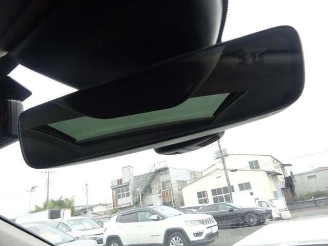 C5 X シャインパック サンルーフ レザーシート 純正12インチナビ パワーバックドア アラウンドビューモニター ドライブレコーダー ETC2.0 Bluetooth USB アダプティブクルーズコントロール(27枚目)