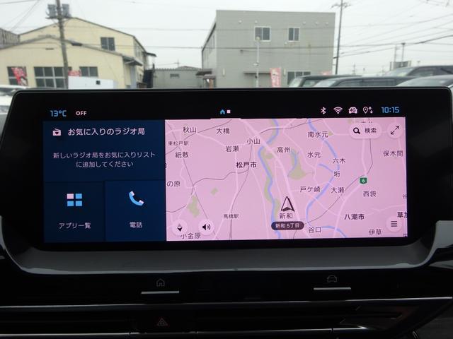 C5 X シャインパック サンルーフ レザーシート 純正12インチナビ パワーバックドア アラウンドビューモニター ドライブレコーダー ETC2.0 Bluetooth USB アダプティブクルーズコントロール(30枚目)