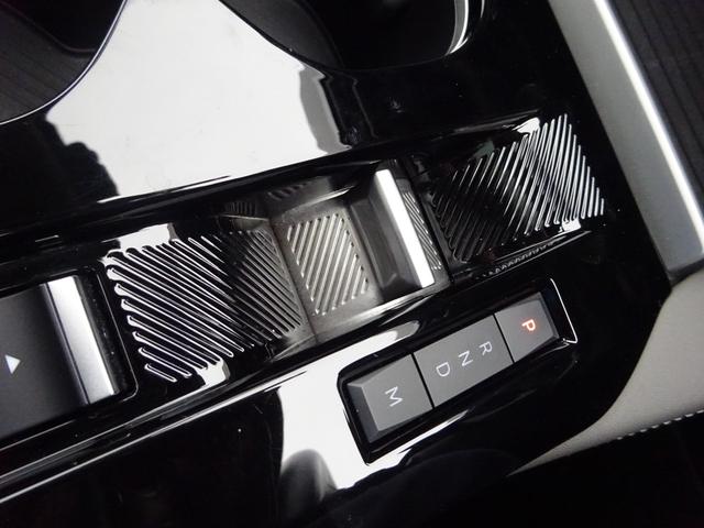 C5 X シャインパック サンルーフ レザーシート 純正12インチナビ パワーバックドア アラウンドビューモニター ドライブレコーダー ETC2.0 Bluetooth USB アダプティブクルーズコントロール(34枚目)