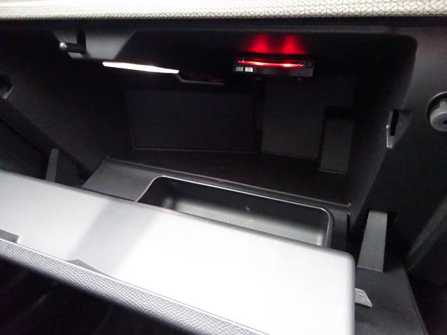 C5 X シャインパック サンルーフ レザーシート 純正12インチナビ パワーバックドア アラウンドビューモニター ドライブレコーダー ETC2.0 Bluetooth USB アダプティブクルーズコントロール(37枚目)