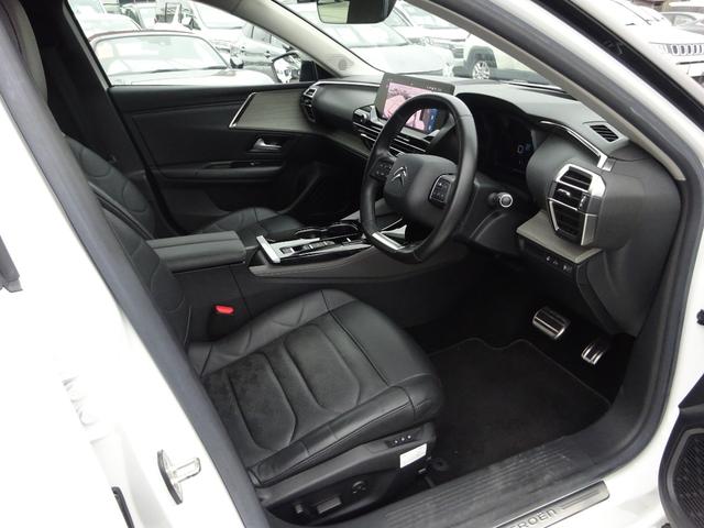 C5 X シャインパック サンルーフ レザーシート 純正12インチナビ パワーバックドア アラウンドビューモニター ドライブレコーダー ETC2.0 Bluetooth USB アダプティブクルーズコントロール(39枚目)