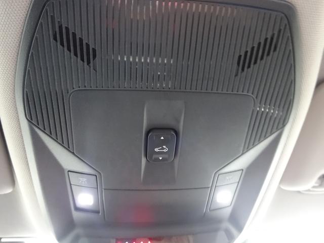 C5 X シャインパック サンルーフ レザーシート 純正12インチナビ パワーバックドア アラウンドビューモニター ドライブレコーダー ETC2.0 Bluetooth USB アダプティブクルーズコントロール(44枚目)