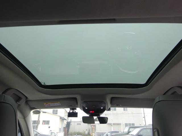 C5 X シャインパック サンルーフ レザーシート 純正12インチナビ パワーバックドア アラウンドビューモニター ドライブレコーダー ETC2.0 Bluetooth USB アダプティブクルーズコントロール(45枚目)