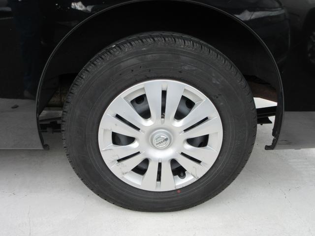 ＮＶ３５０キャラバンバン ロングＶＸ　純正ナビ　フルセグＴＶ　全周囲カメラ　両側スライドドア　ドライブレコーダー　ＥＴＣ　リアクーラー　電動格納ドアミラー　キーレスエントリー　Ｂｌｕｅｔｏｏｔｈ　スタッドレス積込（9枚目）