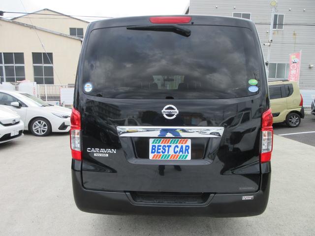 ＮＶ３５０キャラバンバン ロングＶＸ　純正ナビ　フルセグＴＶ　全周囲カメラ　両側スライドドア　ドライブレコーダー　ＥＴＣ　リアクーラー　電動格納ドアミラー　キーレスエントリー　Ｂｌｕｅｔｏｏｔｈ　スタッドレス積込（12枚目）