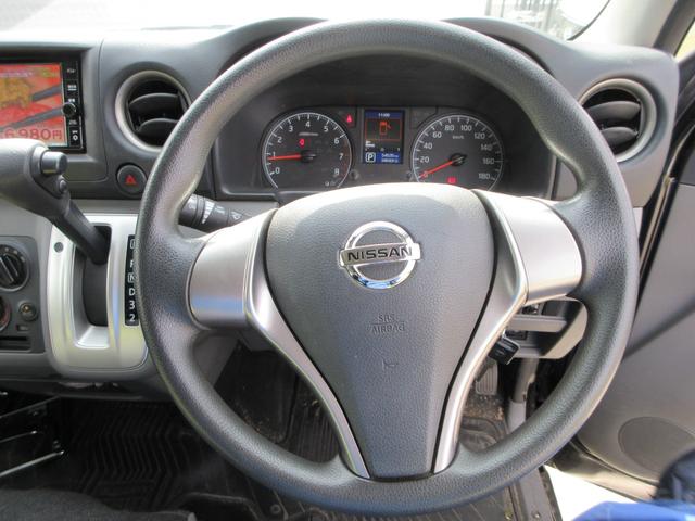 ＮＶ３５０キャラバンバン ロングＶＸ　純正ナビ　フルセグＴＶ　全周囲カメラ　両側スライドドア　ドライブレコーダー　ＥＴＣ　リアクーラー　電動格納ドアミラー　キーレスエントリー　Ｂｌｕｅｔｏｏｔｈ　スタッドレス積込（20枚目）