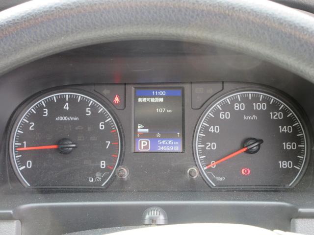 ＮＶ３５０キャラバンバン ロングＶＸ　純正ナビ　フルセグＴＶ　全周囲カメラ　両側スライドドア　ドライブレコーダー　ＥＴＣ　リアクーラー　電動格納ドアミラー　キーレスエントリー　Ｂｌｕｅｔｏｏｔｈ　スタッドレス積込（21枚目）